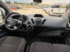 Ford Transit Custom Variobus 9-Места, Нов Внос, , , | Auto.bg — изображение 11 Ford Transit Custom Variobus 9-Места, Нов Внос, , , | Auto.bg — изображение 11