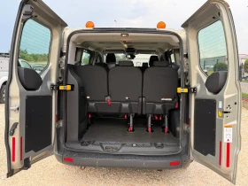 Ford Transit Custom Variobus 9-Места, Нов Внос, , , | Auto.bg — изображение 7 Ford Transit Custom Variobus 9-Места, Нов Внос, , , | Auto.bg — изображение 7