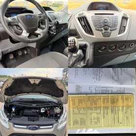 Ford Transit Custom Variobus 9-Места, Нов Внос, , , | Auto.bg — изображение 17 Ford Transit Custom Variobus 9-Места, Нов Внос, , , | Auto.bg — изображение 17