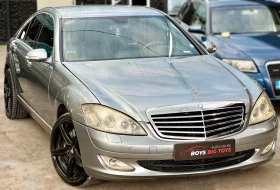 Mercedes-Benz S 320 Подгрев* Памет* ЧеренТаван* AMG* - Car24.bg Mercedes-Benz S 320 Подгрев* Памет* ЧеренТаван* AMG*