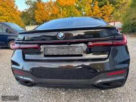BMW 740 xDRIVE/340HP/EXECUTIVE-DR.PRO/HUD/MASSAGE/ACC/966f - 103999 лв. / 53173.84 € - 85248783 9 | Car24.bg BMW 740 xDRIVE/340HP/EXECUTIVE-DR.PRO/HUD/MASSAGE/ACC/966f - 103999 лв. / 53173.84 € - 85248783 9