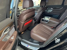 BMW 740 xDRIVE/340HP/EXECUTIVE-DR.PRO/HUD/MASSAGE/ACC/966f - 103999 лв. / 53173.84 € - 85248783 15 | Car24.bg BMW 740 xDRIVE/340HP/EXECUTIVE-DR.PRO/HUD/MASSAGE/ACC/966f - 103999 лв. / 53173.84 € - 85248783 15