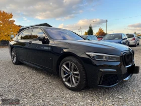 BMW 740 xDRIVE/340HP/EXECUTIVE-DR.PRO/HUD/MASSAGE/ACC/966f - 103999 лв. / 53173.84 € - 85248783 6 | Car24.bg BMW 740 xDRIVE/340HP/EXECUTIVE-DR.PRO/HUD/MASSAGE/ACC/966f - 103999 лв. / 53173.84 € - 85248783 6