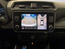 Nissan Leaf SV Plus FWD АвтоКредит (ЦЕНА ДО БГ) - 18470 € / 36124.18 лв. - 79701965 7 | Car24.bg Nissan Leaf SV Plus FWD АвтоКредит (ЦЕНА ДО БГ) - 18470 € / 36124.18 лв. - 79701965 7