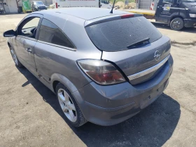 Обява за продажба на Opel Astra 1.9GTC