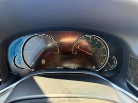 BMW 750 - 27500 € - 41744701 8 | Car24.bg BMW 750 - 27500 € - 41744701 8