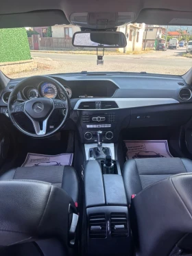 Mercedes-Benz C 250 - 7499 € - 40094400 7 | Car24.bg Mercedes-Benz C 250 - 7499 € - 40094400 7
