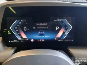 BMW 220 d Active Tourer Steptronic | Auto.bg — изображение 8 BMW 220 d Active Tourer Steptronic | Auto.bg — изображение 8