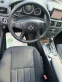 Обява за продажба на Mercedes-Benz C 220 Автомат ~12 500 лв. - изображение 7