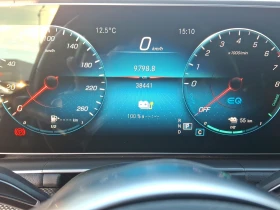 Mercedes-Benz GLE 350 е 4MATIC Coupe - 142500 лв. / 72859.09 € - 42947234 13 | Car24.bg Mercedes-Benz GLE 350 е 4MATIC Coupe - 142500 лв. / 72859.09 € - 42947234 13