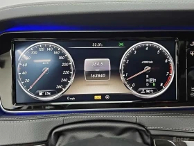 Mercedes-Benz S 500 LONG* ОБДУХ* ПОДГРЕВ* BURMESTER* 360* SOFT CLOSE* | Auto.bg — изображение 6 Mercedes-Benz S 500 LONG* ОБДУХ* ПОДГРЕВ* BURMESTER* 360* SOFT CLOSE* | Auto.bg — изображение 6