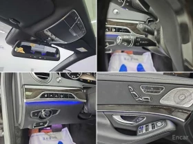 Mercedes-Benz S 500 LONG* ОБДУХ* ПОДГРЕВ* BURMESTER* 360* SOFT CLOSE* | Auto.bg — изображение 17 Mercedes-Benz S 500 LONG* ОБДУХ* ПОДГРЕВ* BURMESTER* 360* SOFT CLOSE* | Auto.bg — изображение 17