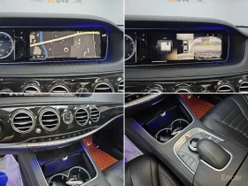 Mercedes-Benz S 500 LONG* ОБДУХ* ПОДГРЕВ* BURMESTER* 360* SOFT CLOSE* | Auto.bg — изображение 16 Mercedes-Benz S 500 LONG* ОБДУХ* ПОДГРЕВ* BURMESTER* 360* SOFT CLOSE* | Auto.bg — изображение 16