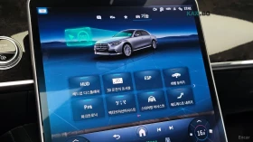 Mercedes-Benz S 580 LONG 4MATIC* HUD* 360* МАСАЖИ* МОНИТОРИ* ОБДУХ* НА | Auto.bg — изображение 14 Mercedes-Benz S 580 LONG 4MATIC* HUD* 360* МАСАЖИ* МОНИТОРИ* ОБДУХ* НА | Auto.bg — изображение 14