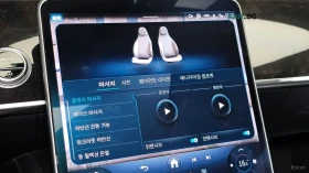 Mercedes-Benz S 580 LONG 4MATIC* HUD* 360* МАСАЖИ* МОНИТОРИ* ОБДУХ* НА | Auto.bg — изображение 13 Mercedes-Benz S 580 LONG 4MATIC* HUD* 360* МАСАЖИ* МОНИТОРИ* ОБДУХ* НА | Auto.bg — изображение 13