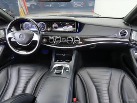 Mercedes-Benz S 500 BURMESTER\AMG PACKET\MONITORI - 18500 € - 55499682 5 | Car24.bg Mercedes-Benz S 500 BURMESTER\AMG PACKET\MONITORI - 18500 € - 55499682 5