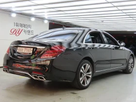 Mercedes-Benz S 500 BURMESTER\AMG PACKET\MONITORI - 18500 € - 55499682 3 | Car24.bg Mercedes-Benz S 500 BURMESTER\AMG PACKET\MONITORI - 18500 € - 55499682 3