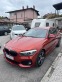 Обява за продажба на BMW 120 120 xd ~44 000 лв. - изображение 1