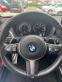 Обява за продажба на BMW 120 120 xd ~44 000 лв. - изображение 6