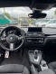 Обява за продажба на BMW 120 120 xd ~44 000 лв. - изображение 9
