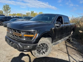 Ford F150 * Tremor * CARFAX * БЕЗ ПЪРВОНАЧАЛНА ВНОСКА - Car24.bg Ford F150 * Tremor * CARFAX * БЕЗ ПЪРВОНАЧАЛНА ВНОСКА