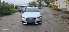 Audi A4 2.0tdi - 8999 лв. / 4601.12 € - 55246398 9 | Car24.bg Audi A4 2.0tdi - 8999 лв. / 4601.12 € - 55246398 9