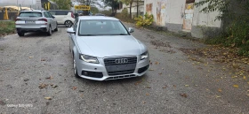Audi A4 2.0tdi - 8999 лв. / 4601.12 € - 55246398 11 | Car24.bg Audi A4 2.0tdi - 8999 лв. / 4601.12 € - 55246398 11
