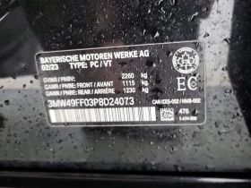 BMW 340 * M340I XDRIVE * CARFAX * ЦЕНА ДО БГ - 74150 лв. / 37912.29 € - 89076791 15 | Car24.bg BMW 340 * M340I XDRIVE * CARFAX * ЦЕНА ДО БГ - 74150 лв. / 37912.29 € - 89076791 15