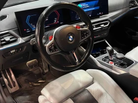 BMW M3 * Competition * CARBON* БЕЗ ИНЦИДЕНТИ* - 60900 € / 119110.05 лв. - 44810526 5 | Car24.bg BMW M3 * Competition * CARBON* БЕЗ ИНЦИДЕНТИ* - 60900 € / 119110.05 лв. - 44810526 5