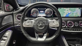 Mercedes-Benz S 350 ОБДУХВАНЕ * ДИСТРОНИК * HEAD-UP * BURMESTER * - 29500 € / 57696.99 лв. - 52309590 13 | Car24.bg Mercedes-Benz S 350 ОБДУХВАНЕ * ДИСТРОНИК * HEAD-UP * BURMESTER * - 29500 € / 57696.99 лв. - 52309590 13