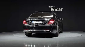 Mercedes-Benz S 350 ОБДУХВАНЕ * ДИСТРОНИК * HEAD-UP * BURMESTER * - 29500 € / 57696.99 лв. - 52309590 4 | Car24.bg Mercedes-Benz S 350 ОБДУХВАНЕ * ДИСТРОНИК * HEAD-UP * BURMESTER * - 29500 € / 57696.99 лв. - 52309590 4
