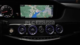 Mercedes-Benz S 350 ОБДУХВАНЕ * ДИСТРОНИК * HEAD-UP * BURMESTER * - 29500 € / 57696.99 лв. - 52309590 14 | Car24.bg Mercedes-Benz S 350 ОБДУХВАНЕ * ДИСТРОНИК * HEAD-UP * BURMESTER * - 29500 € / 57696.99 лв. - 52309590 14