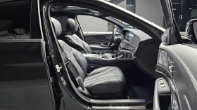 Mercedes-Benz S 350 ОБДУХВАНЕ * ДИСТРОНИК * HEAD-UP * BURMESTER * - 29500 € / 57696.99 лв. - 52309590 10 | Car24.bg Mercedes-Benz S 350 ОБДУХВАНЕ * ДИСТРОНИК * HEAD-UP * BURMESTER * - 29500 € / 57696.99 лв. - 52309590 10