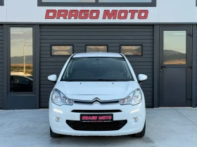 Citroen C3 1.6HDi, LED, EURO 6B! * 88 000км* Уникат! - 4800 € / 9387.98 лв. - 35451096 2 | Car24.bg Citroen C3 1.6HDi, LED, EURO 6B! * 88 000км* Уникат! - 4800 € / 9387.98 лв. - 35451096 2