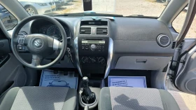 Suzuki SX4 1.9D | Auto.bg — изображение 9 Suzuki SX4 1.9D | Auto.bg — изображение 9