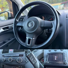 VW Touran 1.4 бензин/метан - 6500 € - 92387120 8 | Car24.bg VW Touran 1.4 бензин/метан - 6500 € - 92387120 8