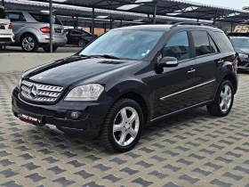 Mercedes-Benz ML 320 OFFROAD PRO/GERMANY/CAMERA/ПОДГРЕВ/AIRMATIC/F1 1 - Car24.bg Mercedes-Benz ML 320 OFFROAD PRO/GERMANY/CAMERA/ПОДГРЕВ/AIRMATIC/F1 1
