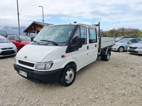 Ford Transit Тристранен САМОСВАЛ ИТАЛИЯ
