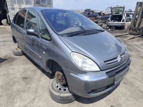 Citroen Xsara picasso 2.0 - 10 € / 19.56 лв. - 85316545 2 | Car24.bg Citroen Xsara picasso 2.0 - 10 € / 19.56 лв. - 85316545 2