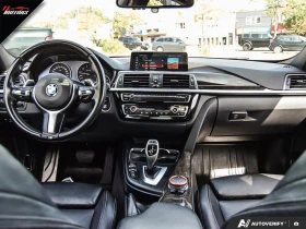BMW 340 i xDrive M Sport - 20500 € / 40094.51 лв. - 44705844 13 | Car24.bg BMW 340 i xDrive M Sport - 20500 € / 40094.51 лв. - 44705844 13