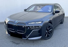 BMW 760 e xDrive M-Sport Plug-in Hybrid
