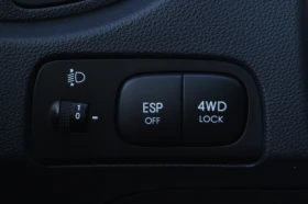 Kia Sportage 2.0i 4X4 140KC FACE | Mobile.bg — малка снимка 14