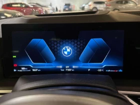 BMW X7 * xDrive40i * ДИСТРОНИК * 360 * H/K * ПОДГРЕВИ - 57600 € / 112655.81 лв. - 11072613 8 | Car24.bg BMW X7 * xDrive40i * ДИСТРОНИК * 360 * H/K * ПОДГРЕВИ - 57600 € / 112655.81 лв. - 11072613 8
