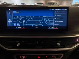 BMW X7 * xDrive40i * ДИСТРОНИК * 360 * H/K * ПОДГРЕВИ - 57600 € / 112655.81 лв. - 11072613 9 | Car24.bg BMW X7 * xDrive40i * ДИСТРОНИК * 360 * H/K * ПОДГРЕВИ - 57600 € / 112655.81 лв. - 11072613 9