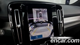 Volvo XC40 B4* BLACK EDITION* ПОДГРЕВ* НАВИГАЦИЯ | Auto.bg — изображение 7 Volvo XC40 B4* BLACK EDITION* ПОДГРЕВ* НАВИГАЦИЯ | Auto.bg — изображение 7