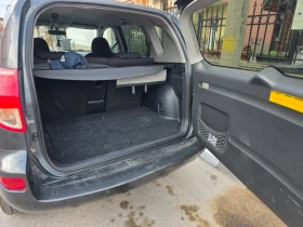 Toyota Rav4 - цена по договаряне - 66507826 4 | Car24.bg Toyota Rav4 - цена по договаряне - 66507826 4