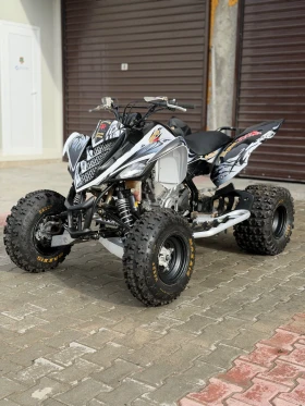 Yamaha Raptor YFM700 Special Edition