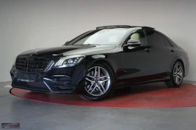 Mercedes-Benz S 350 LONG/286HP/9G-TRONIC/AMG/NAVI/CAM/HUD/386v 1 - Car24.bg Mercedes-Benz S 350 LONG/286HP/9G-TRONIC/AMG/NAVI/CAM/HUD/386v 1