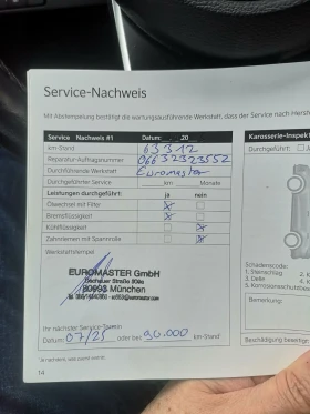 Kia XCeed CRDI | Auto.bg — изображение 10 Kia XCeed CRDI | Auto.bg — изображение 10