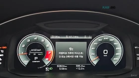 Audi A6 45 TFSI QUATTRO PREMIUM* КОЖА* ОБДУХВ* НАВИ* ПАНО* | Auto.bg — изображение 6 Audi A6 45 TFSI QUATTRO PREMIUM* КОЖА* ОБДУХВ* НАВИ* ПАНО* | Auto.bg — изображение 6
